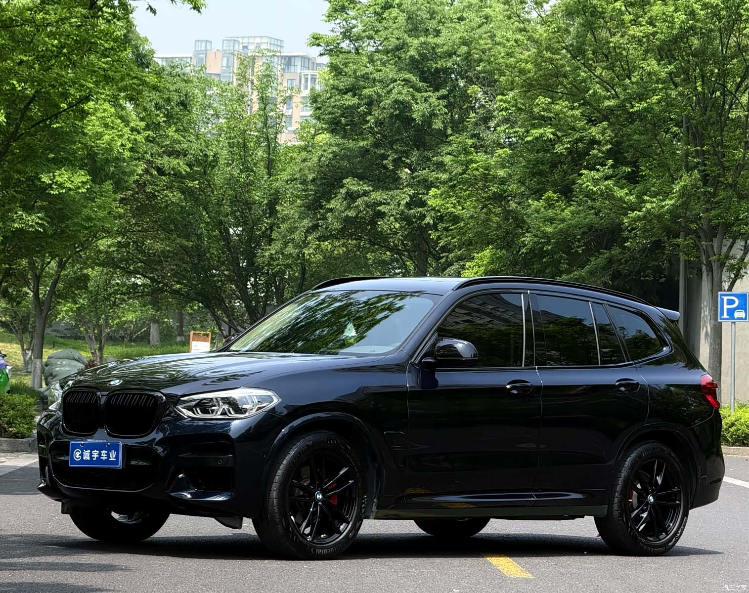 BMW X3, 2021 1