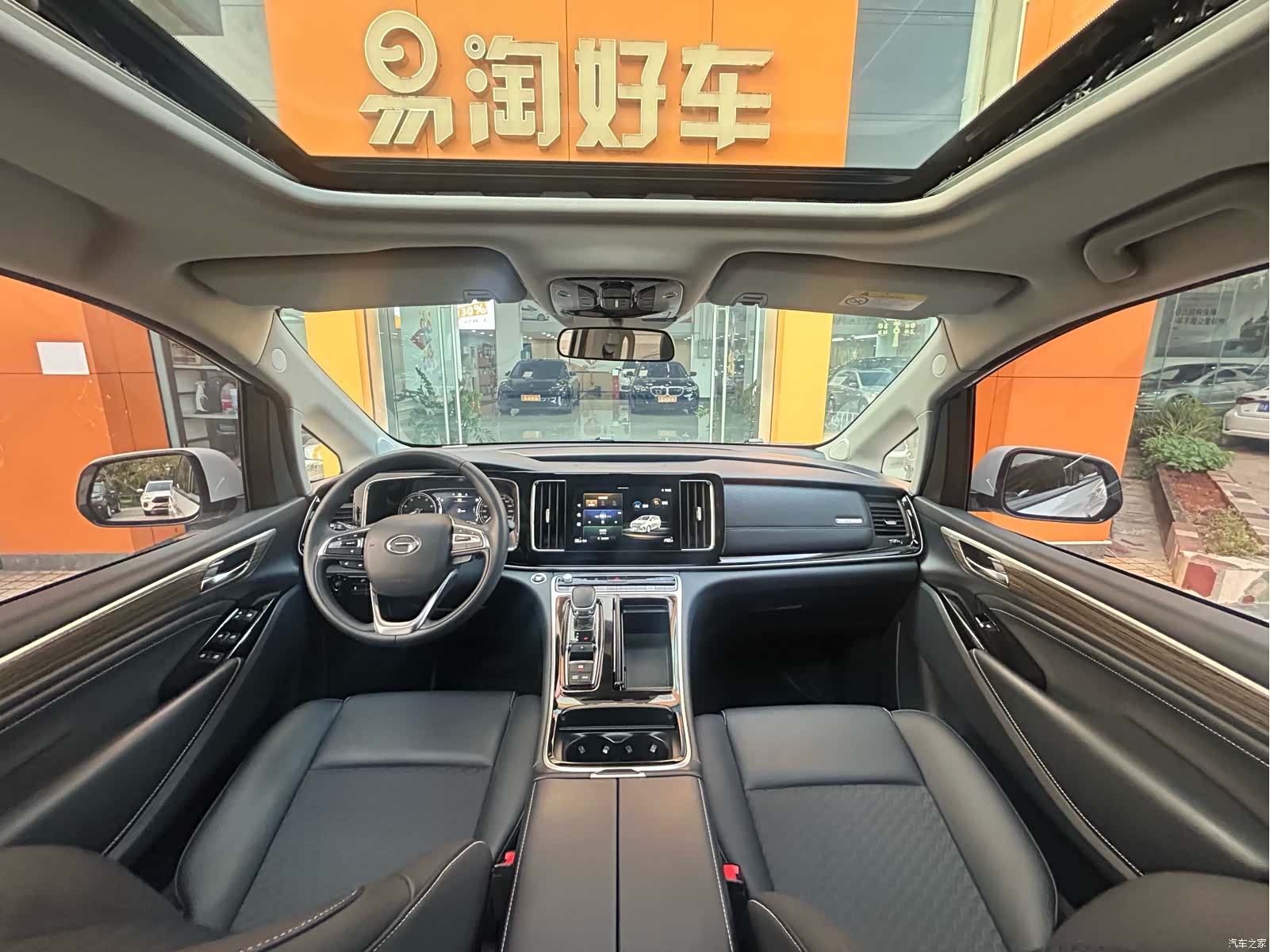 Trumpchi M8, 2023 16