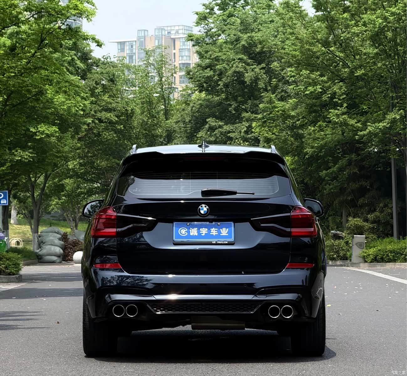 BMW X3, 2021 19