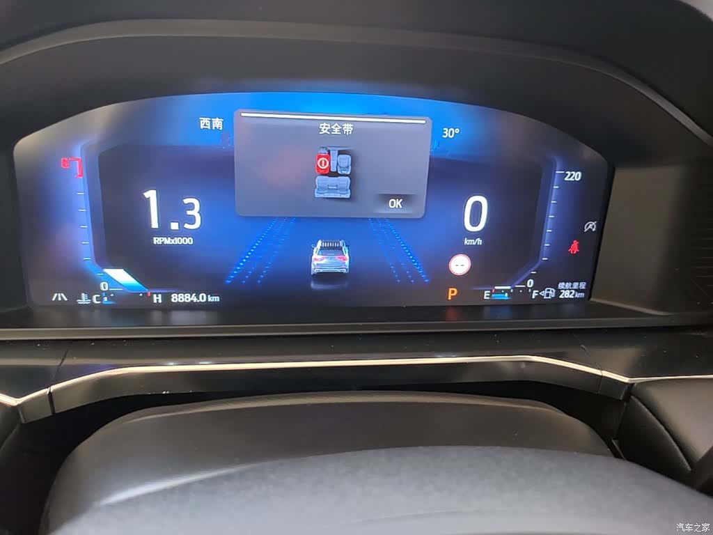 Ford Explorer, 2025 12