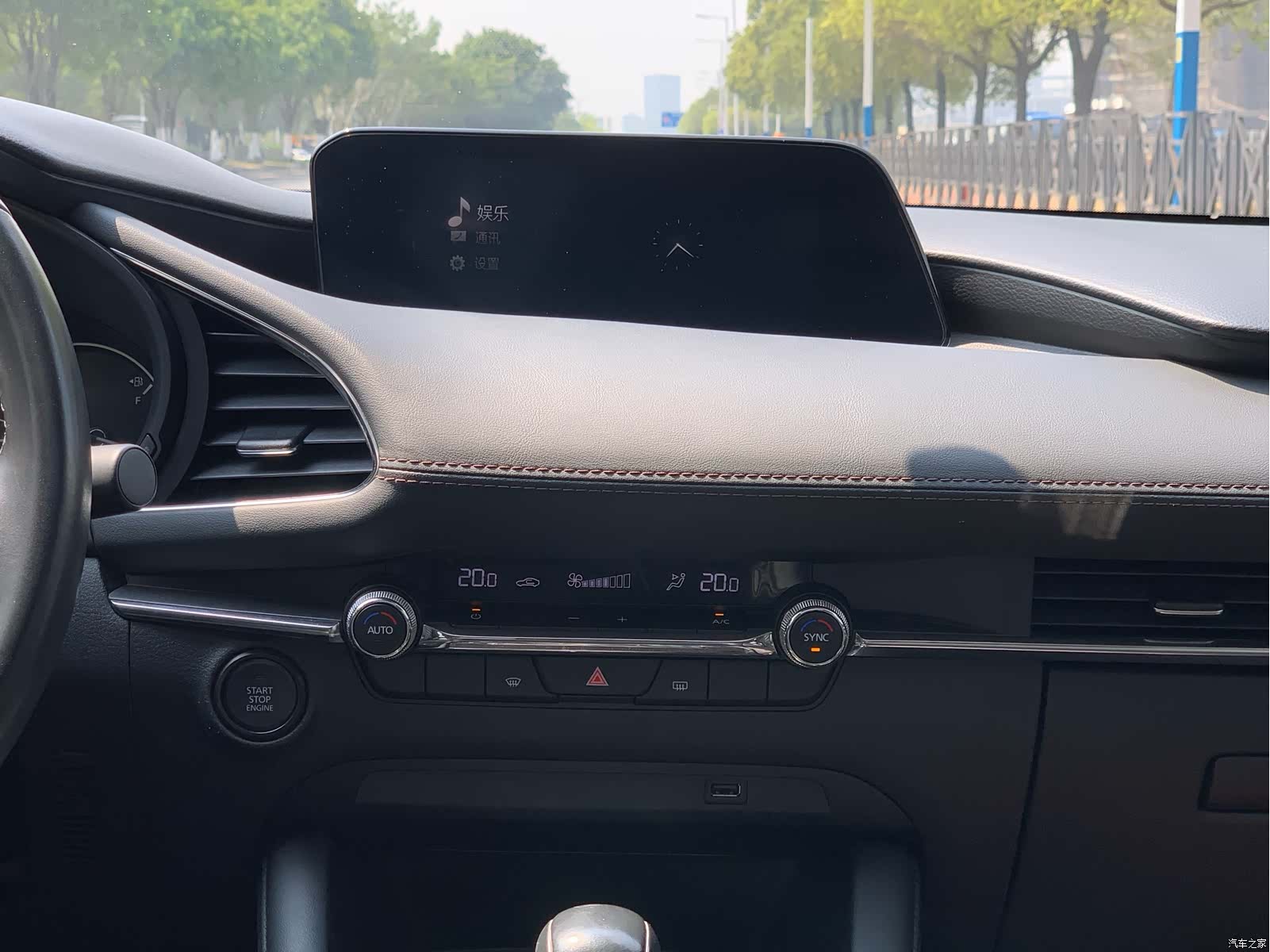 Mazda Mazda3, 2021 25