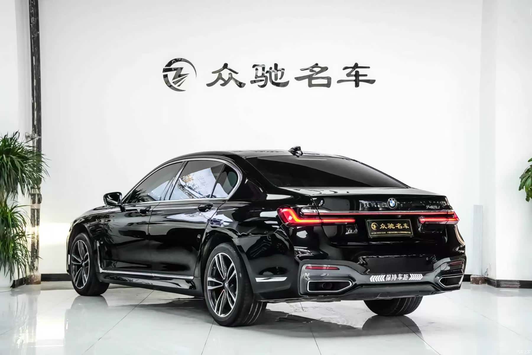 BMW 7 Series, 2022 12