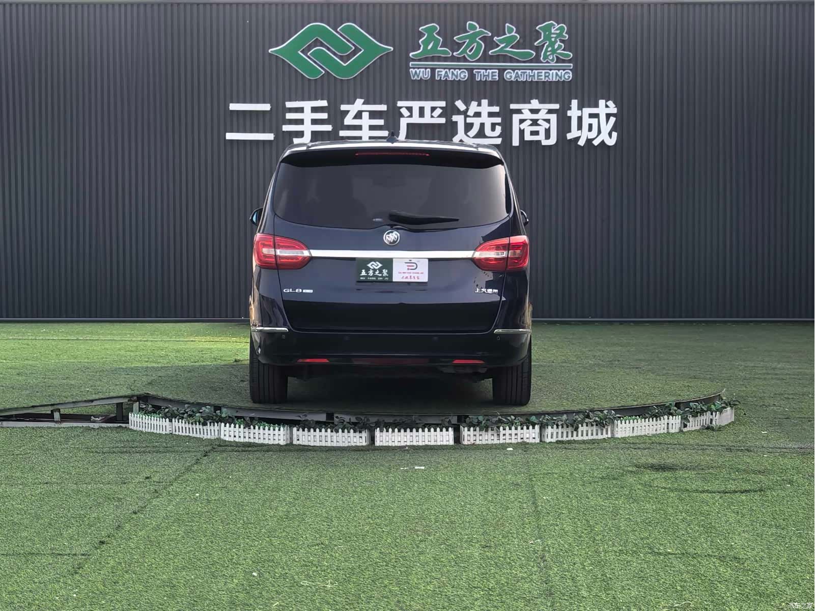 Buick GL8, 2016 18