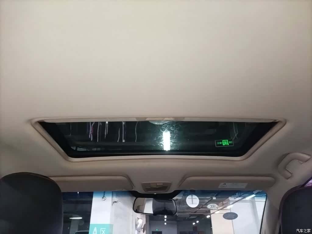 Wuling 560, 2016 18