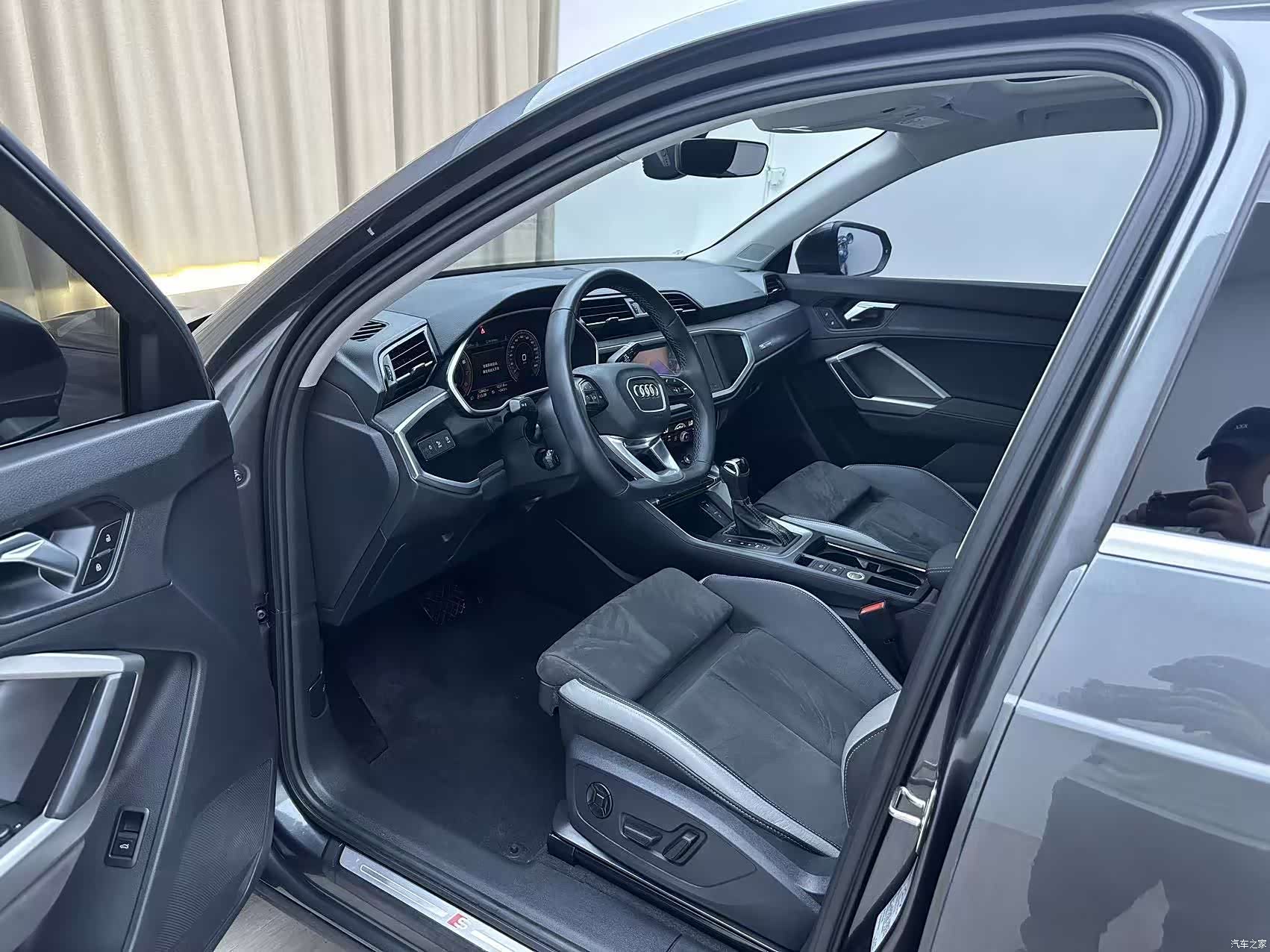 Audi Q3, 2023 13