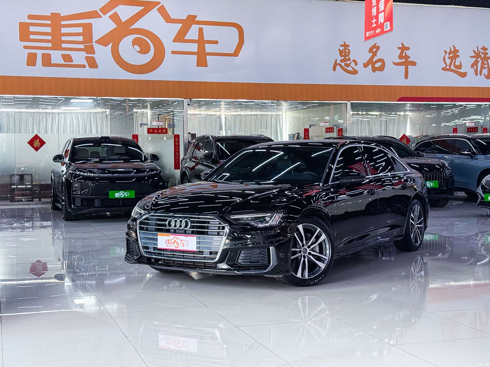 Audi A6L, 2019 2