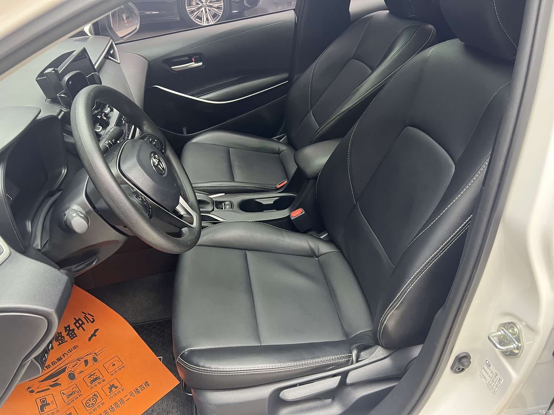Toyota Corolla, 2024 11