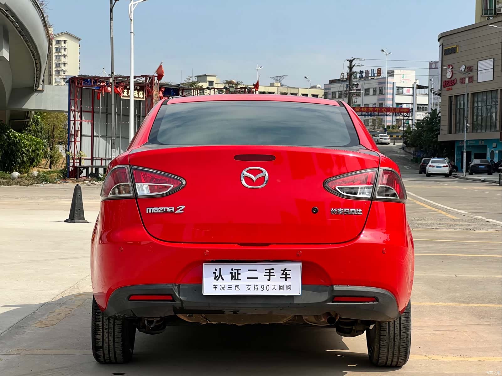 Mazda 2, 2012 все фото