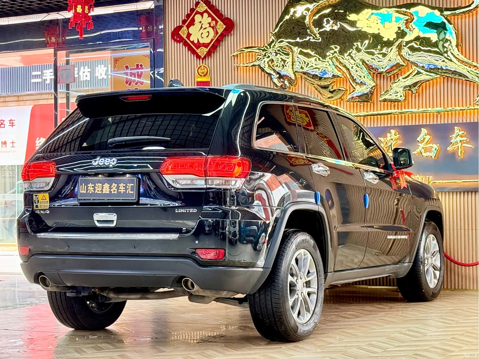 Jeep Grand Cherokee, 2014 16