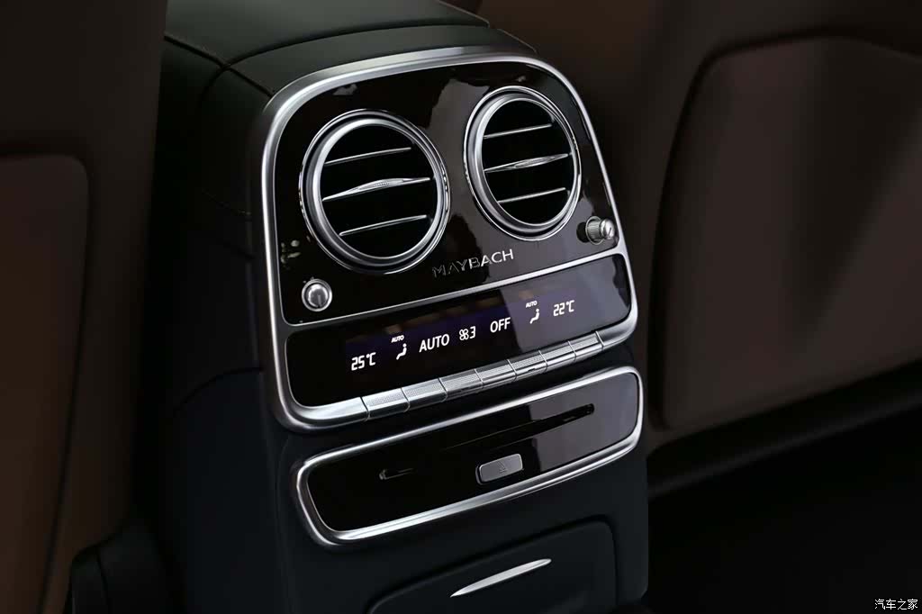 Maybach S-Class, 2018 18