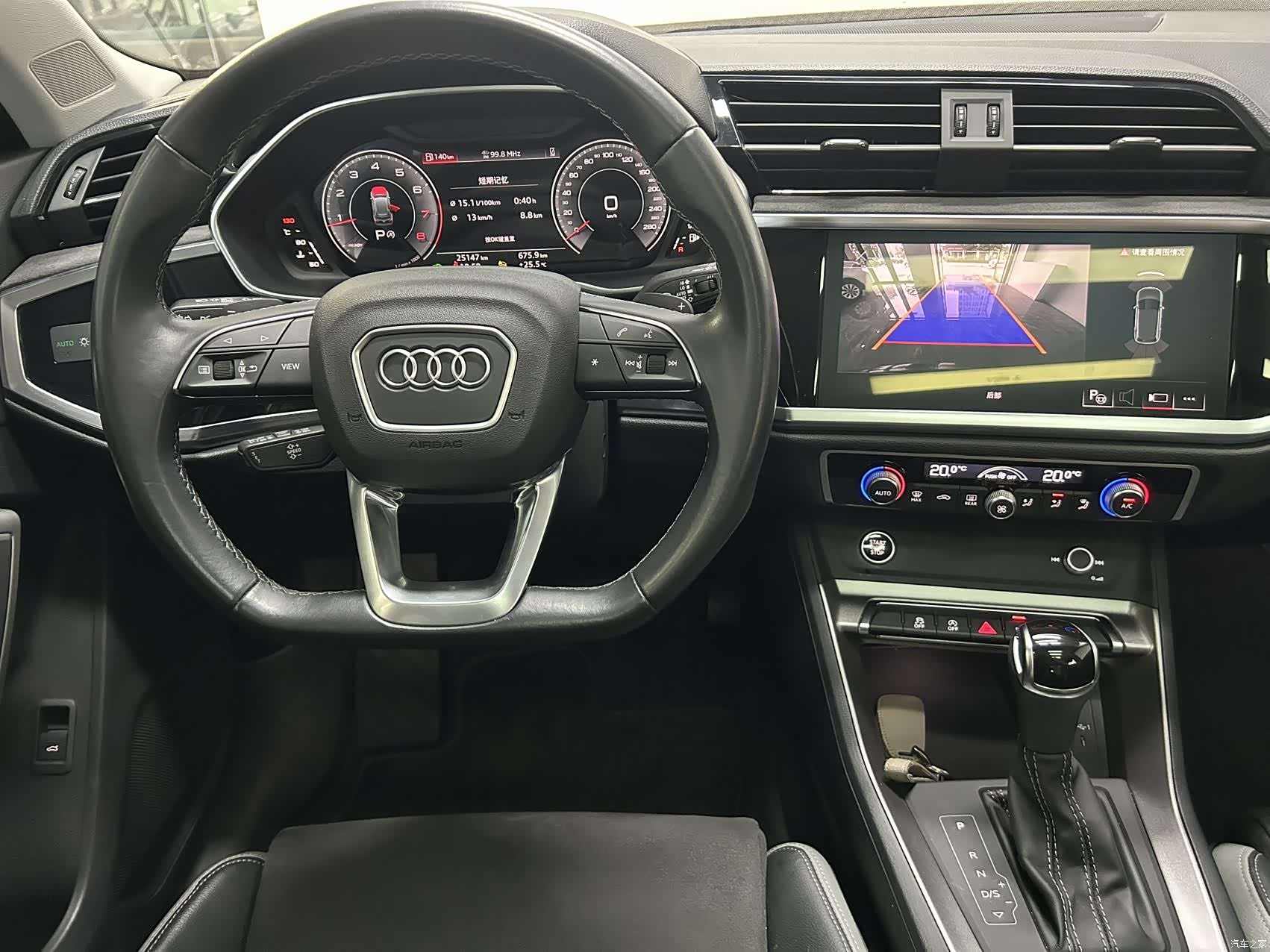 Audi Q3, 2023 14
