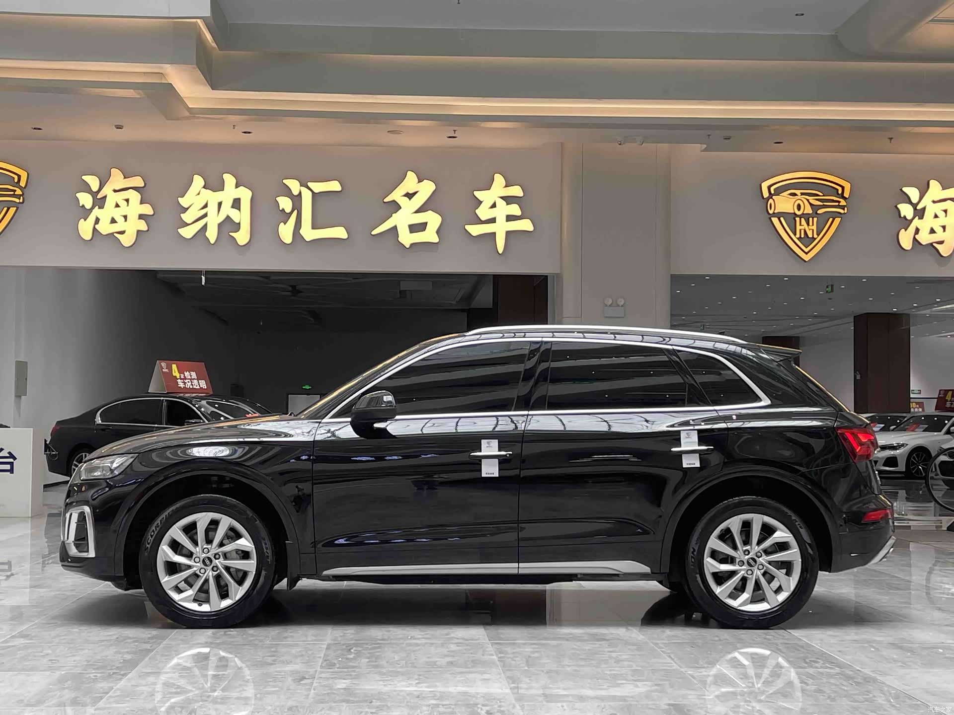 Audi Q5L, 2022 3