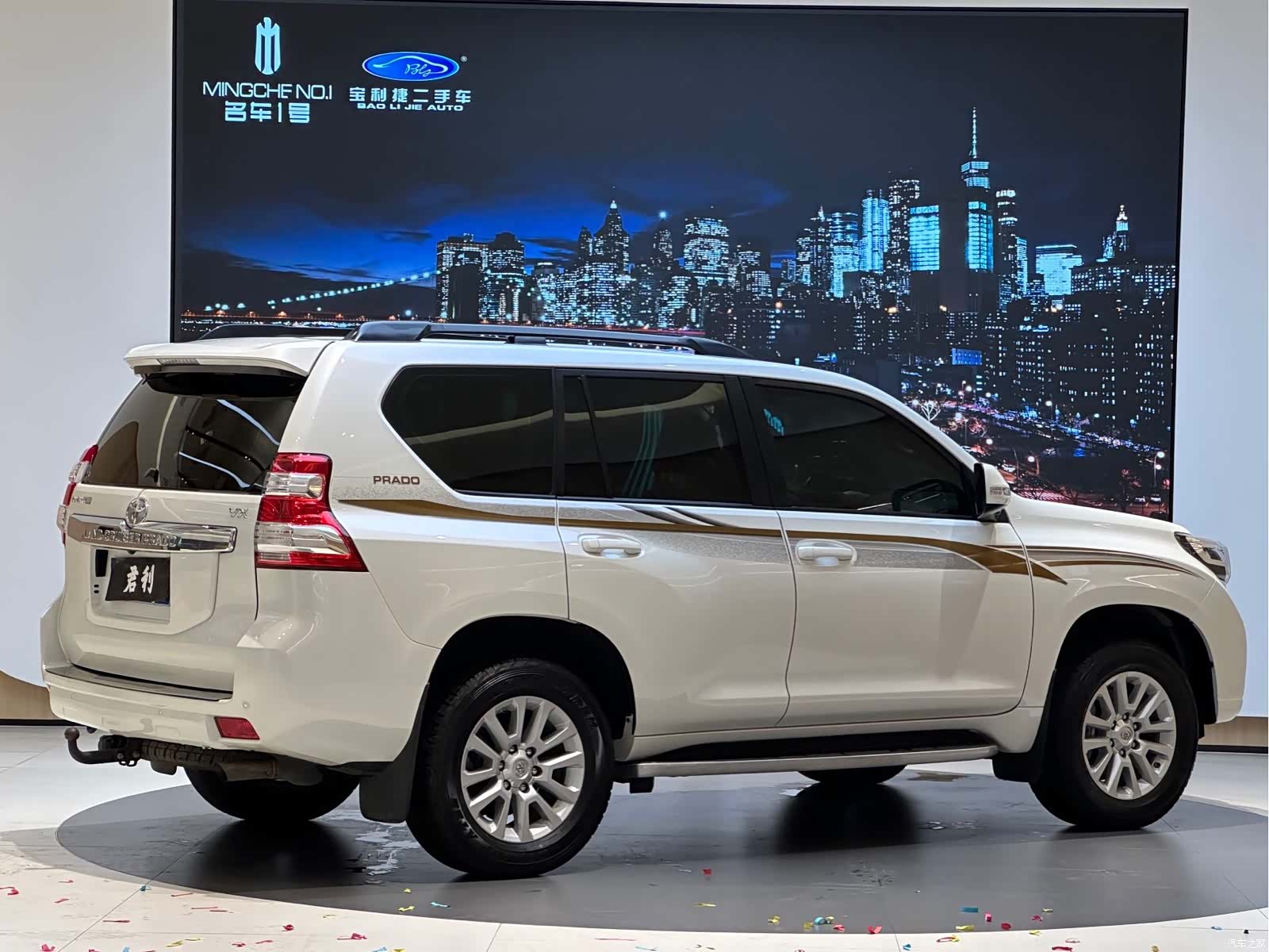 Toyota Prado, 2015 2