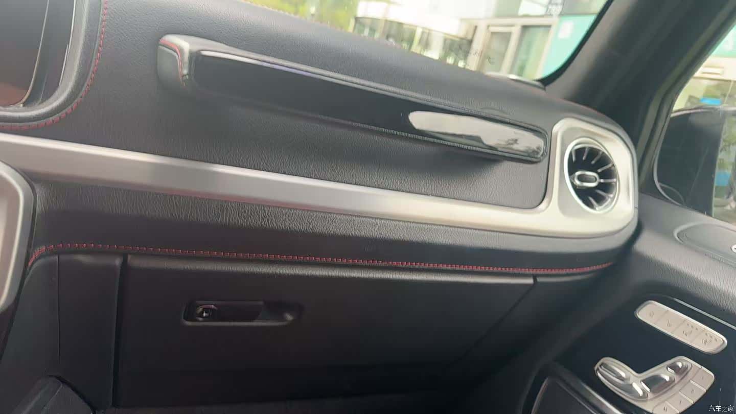 Mercedes-Benz G-Class, 2019 11
