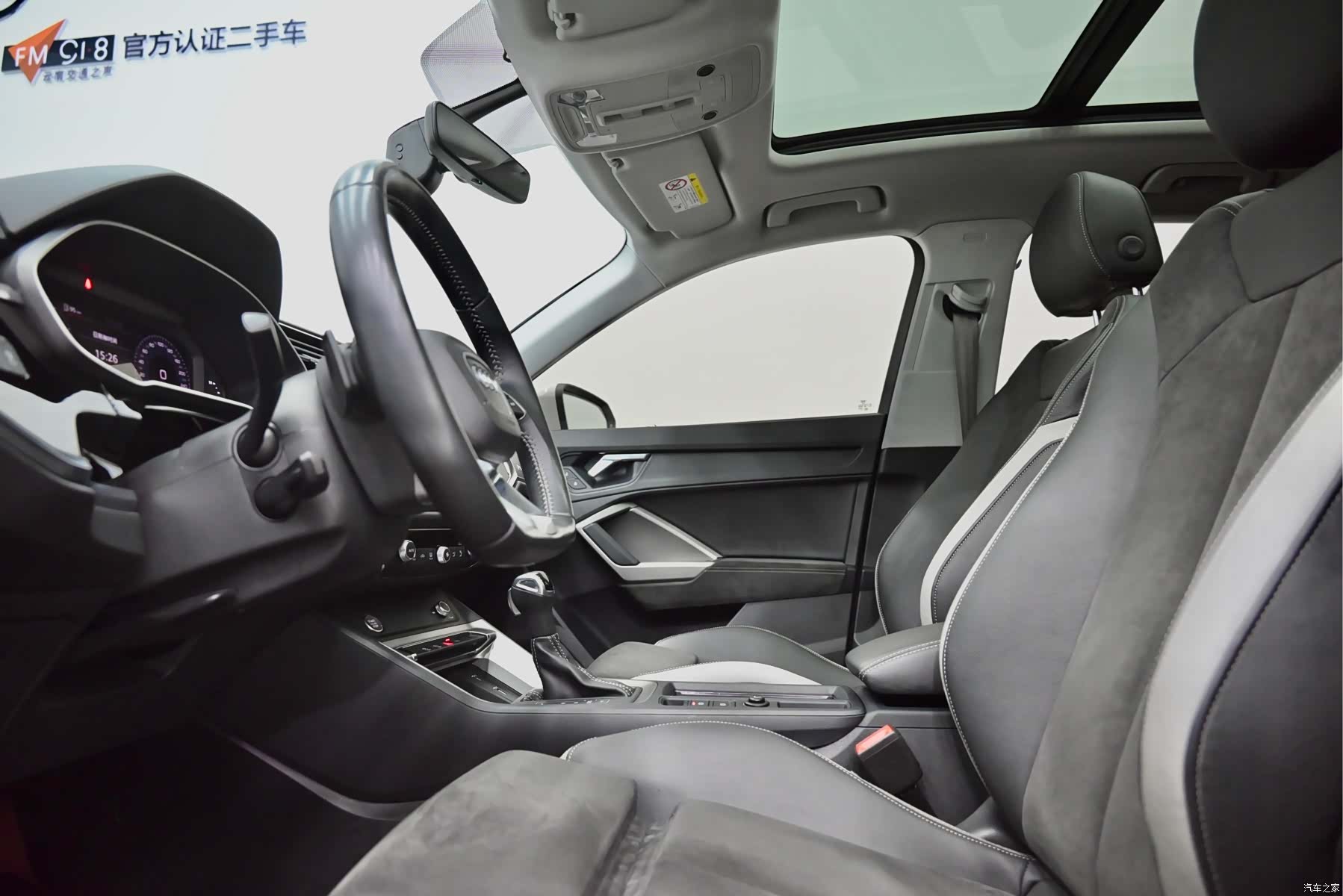 Audi Q3, 2019 7