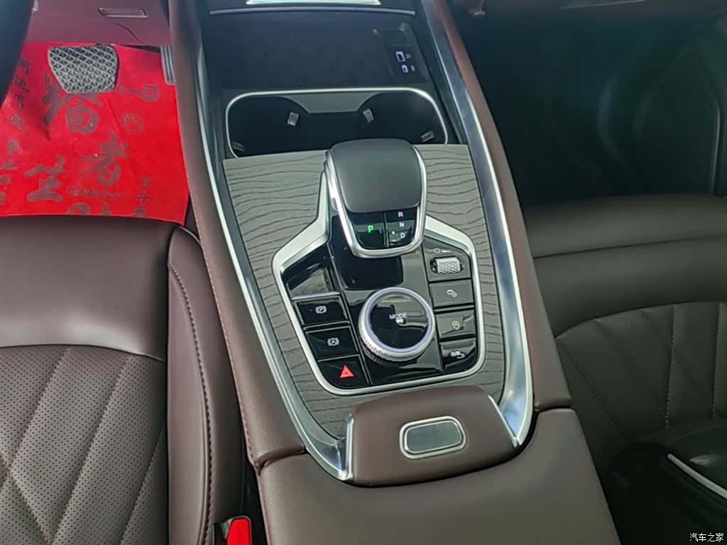 Chery Tiggo 8, 2024 13