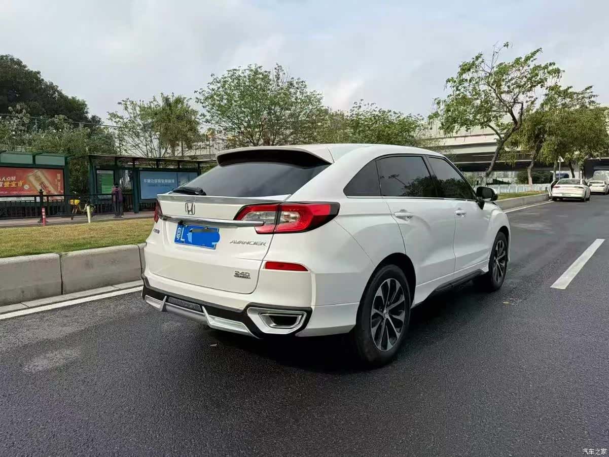 Honda Avancier, 2019 3