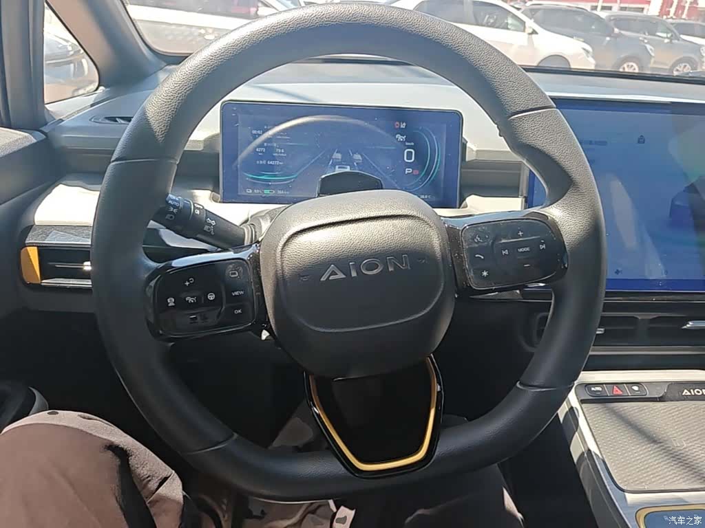 Aion Y, 2021 11