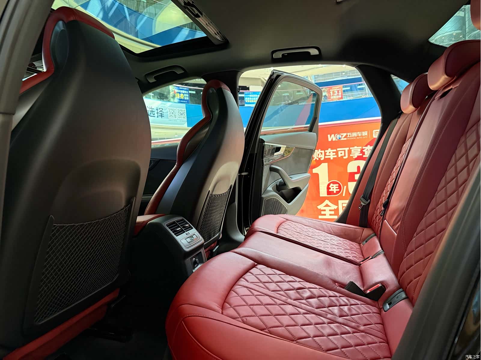 Audi S4, 2023 20