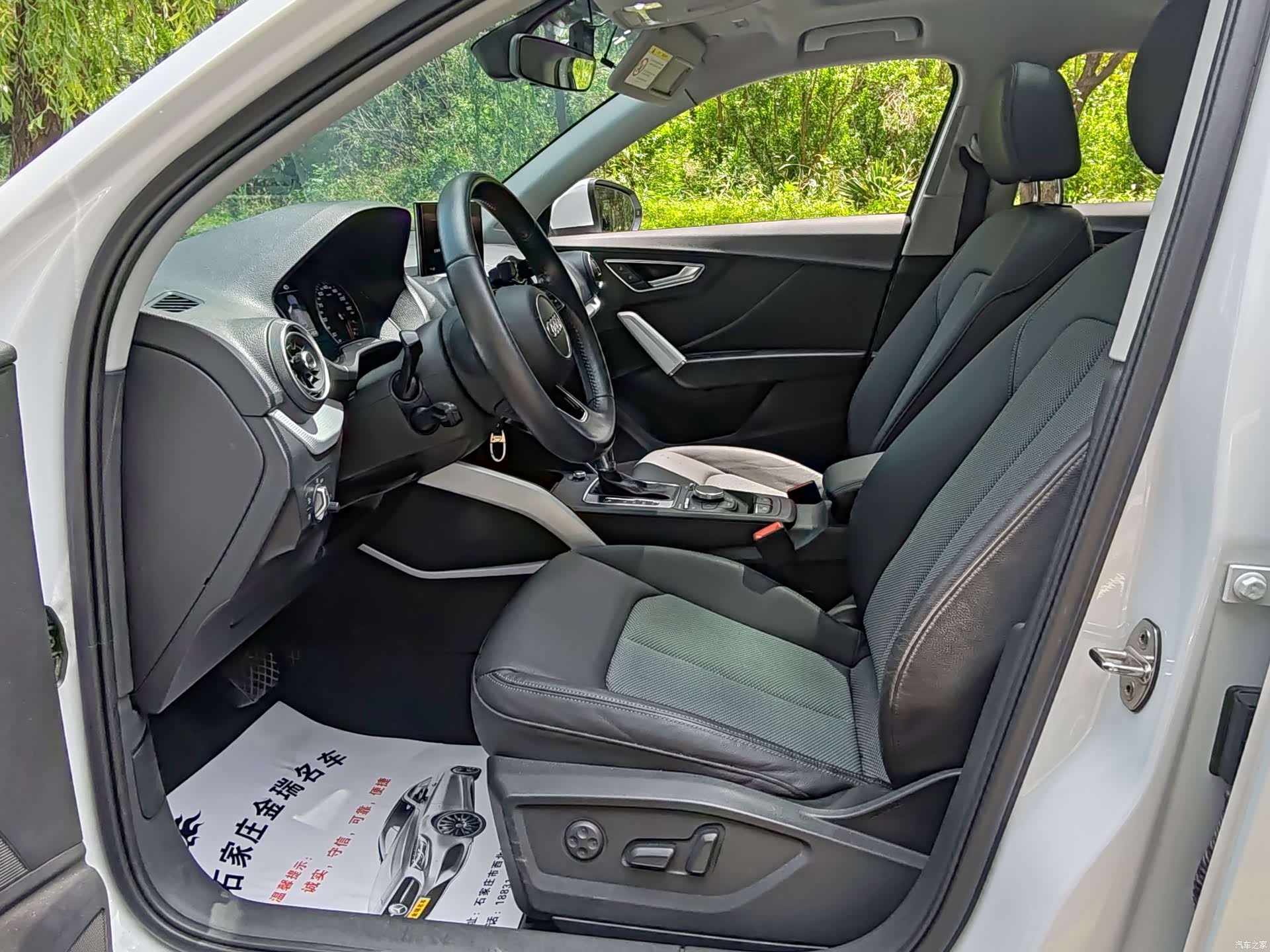 Audi Q2L, 2018 4