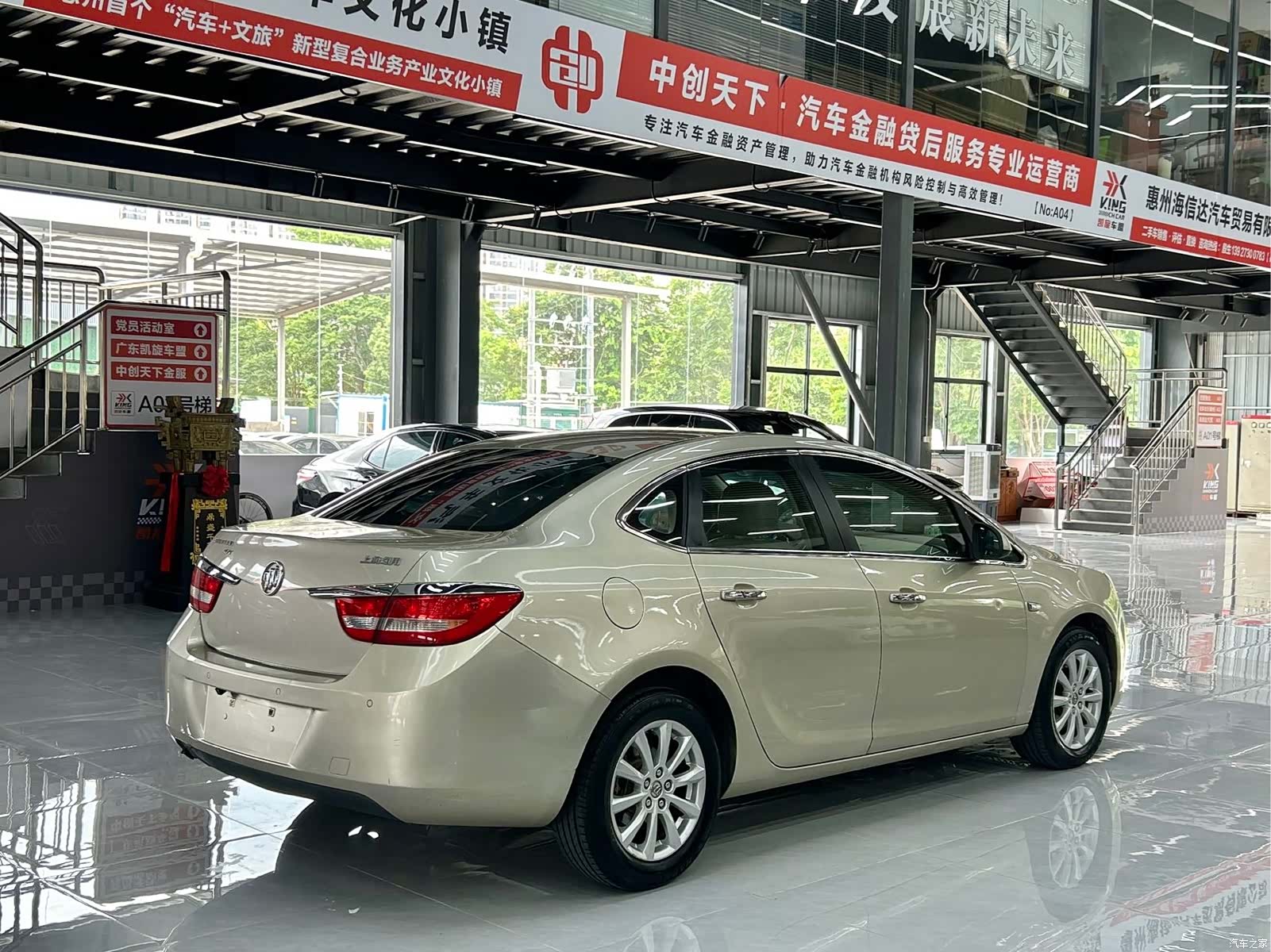 Buick GT, 2013 9