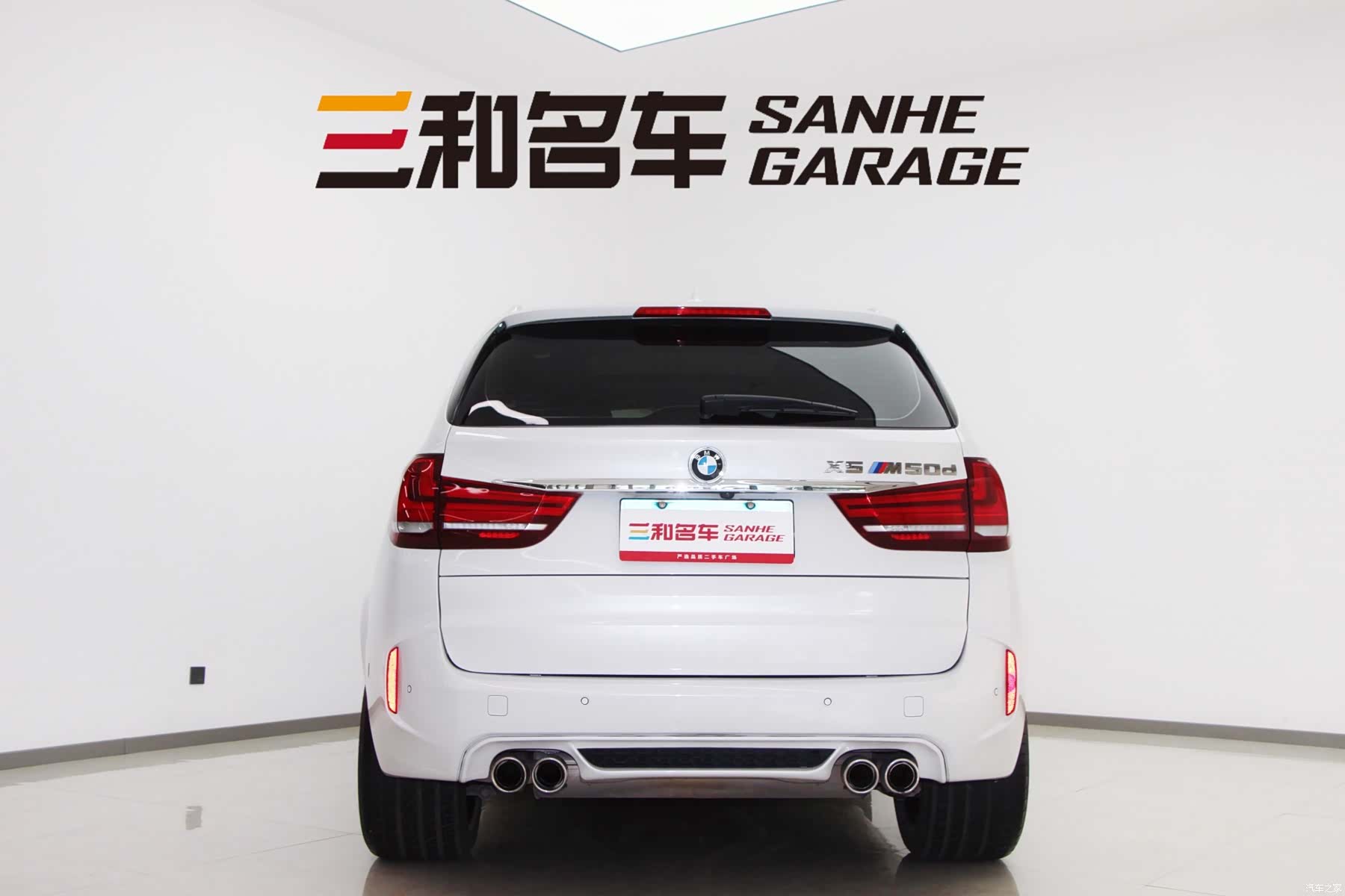 BMW X5, 2015 7