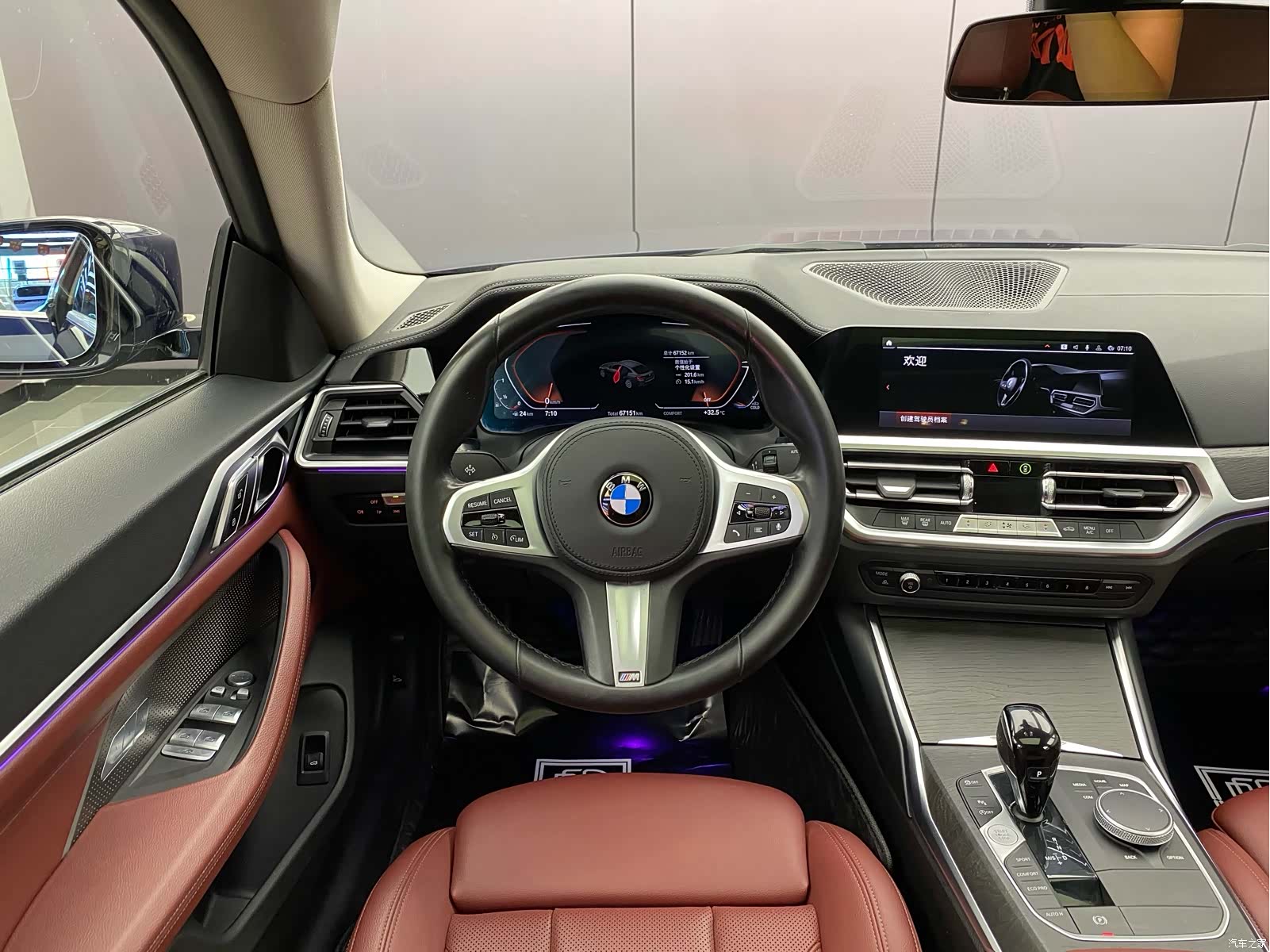 BMW 4 Series, 2022 6
