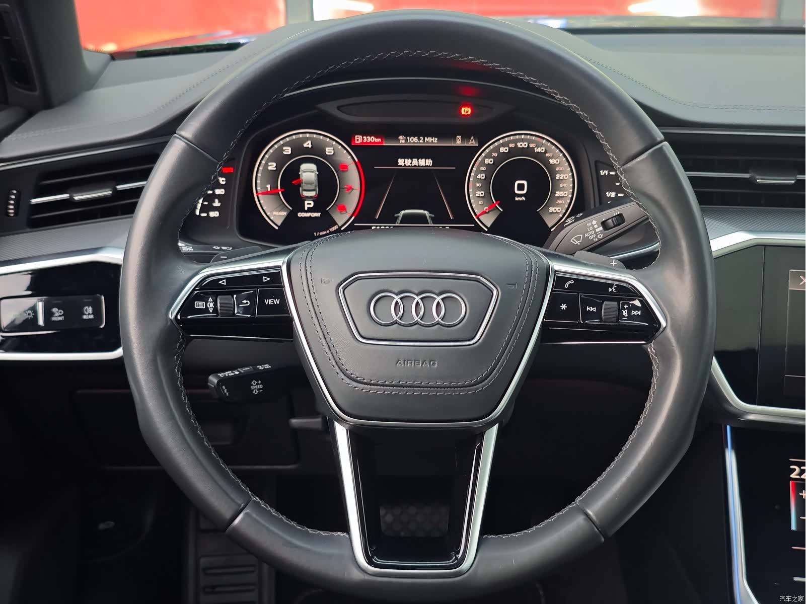 Audi A6L, 2023 9