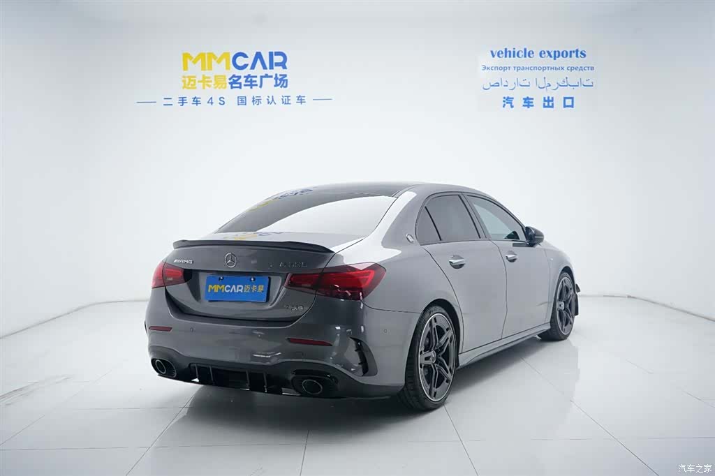 Mercedes-Benz A-Class, 2025 4