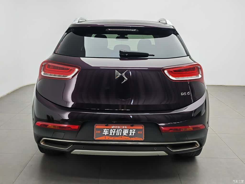 DS THP160, 2015 4
