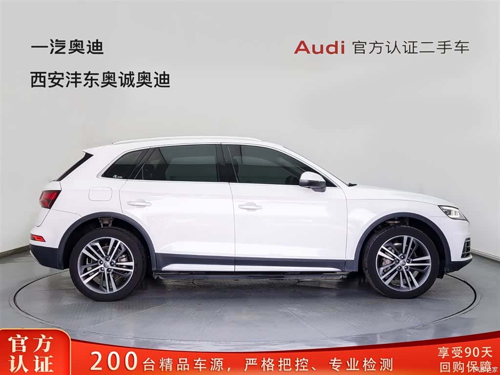 Audi Q5L, 2018 3