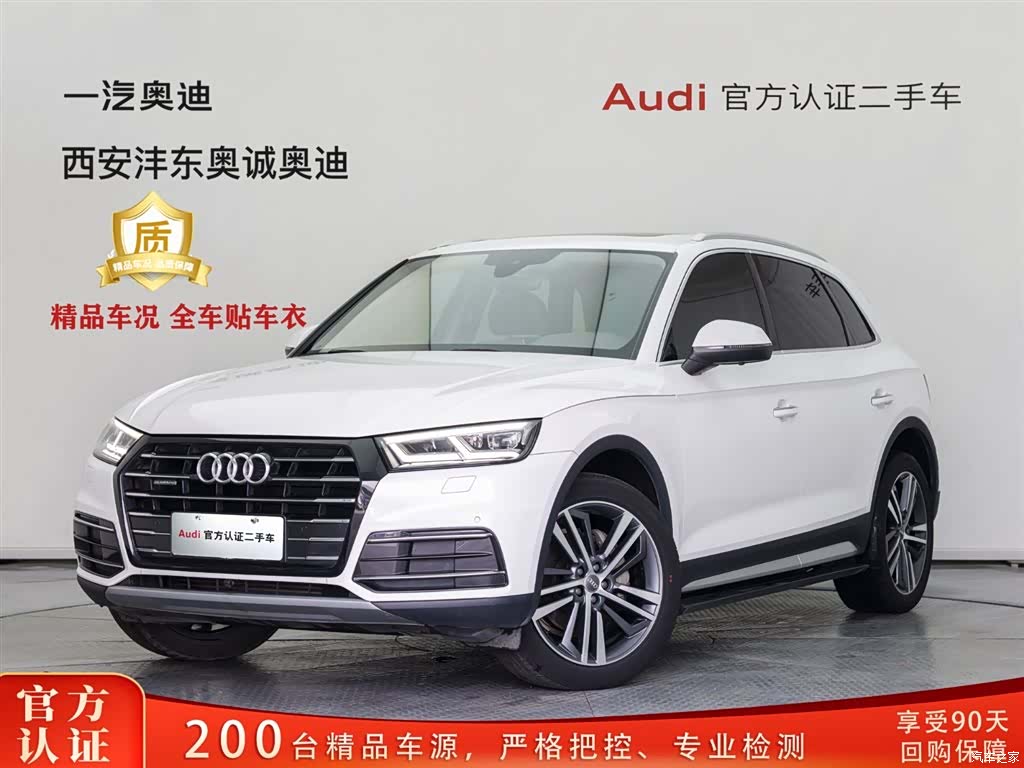 Audi Q5L, 2018 1