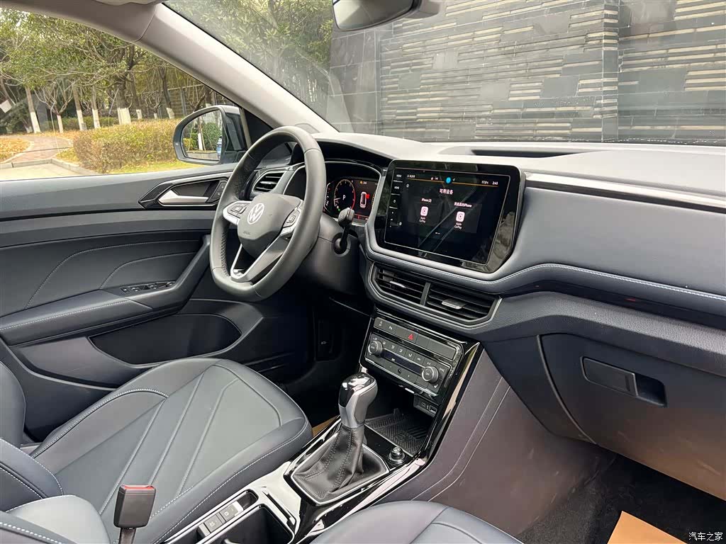 Volkswagen Tharu, 2024 8
