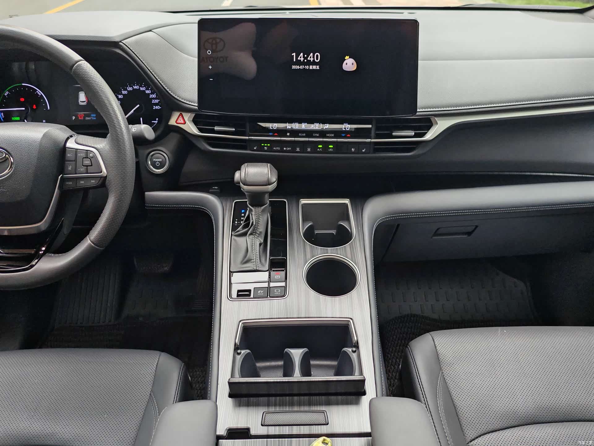 Toyota Sienna, 2024 13