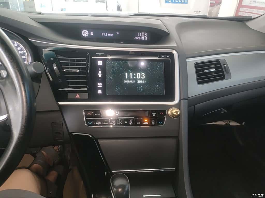 Honda Spirior, 2018 13