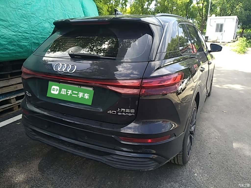 Audi Q5 e-tron, 2023 7