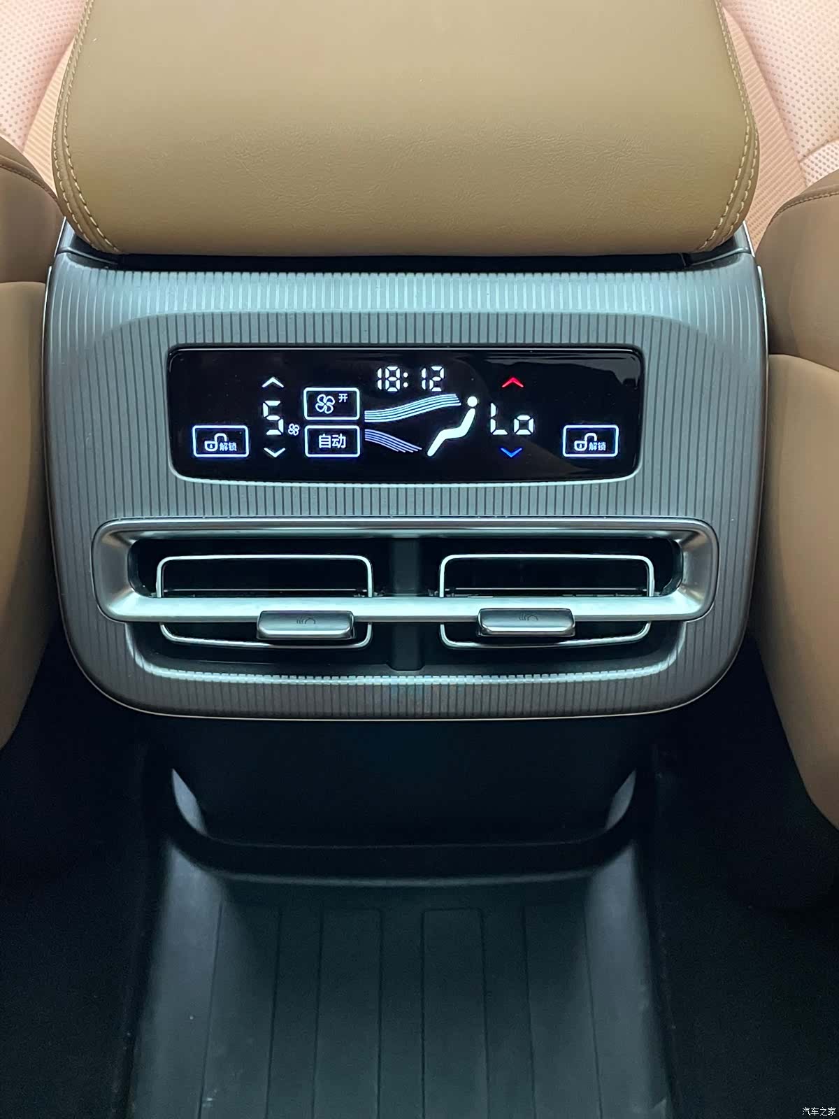BYD Han, 2025 14