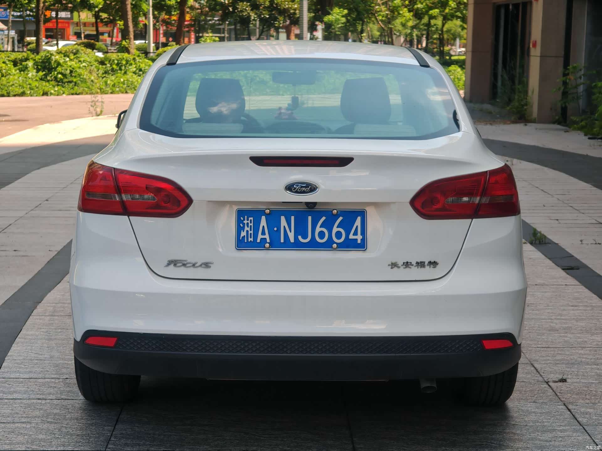 Ford Focus, 2017 8