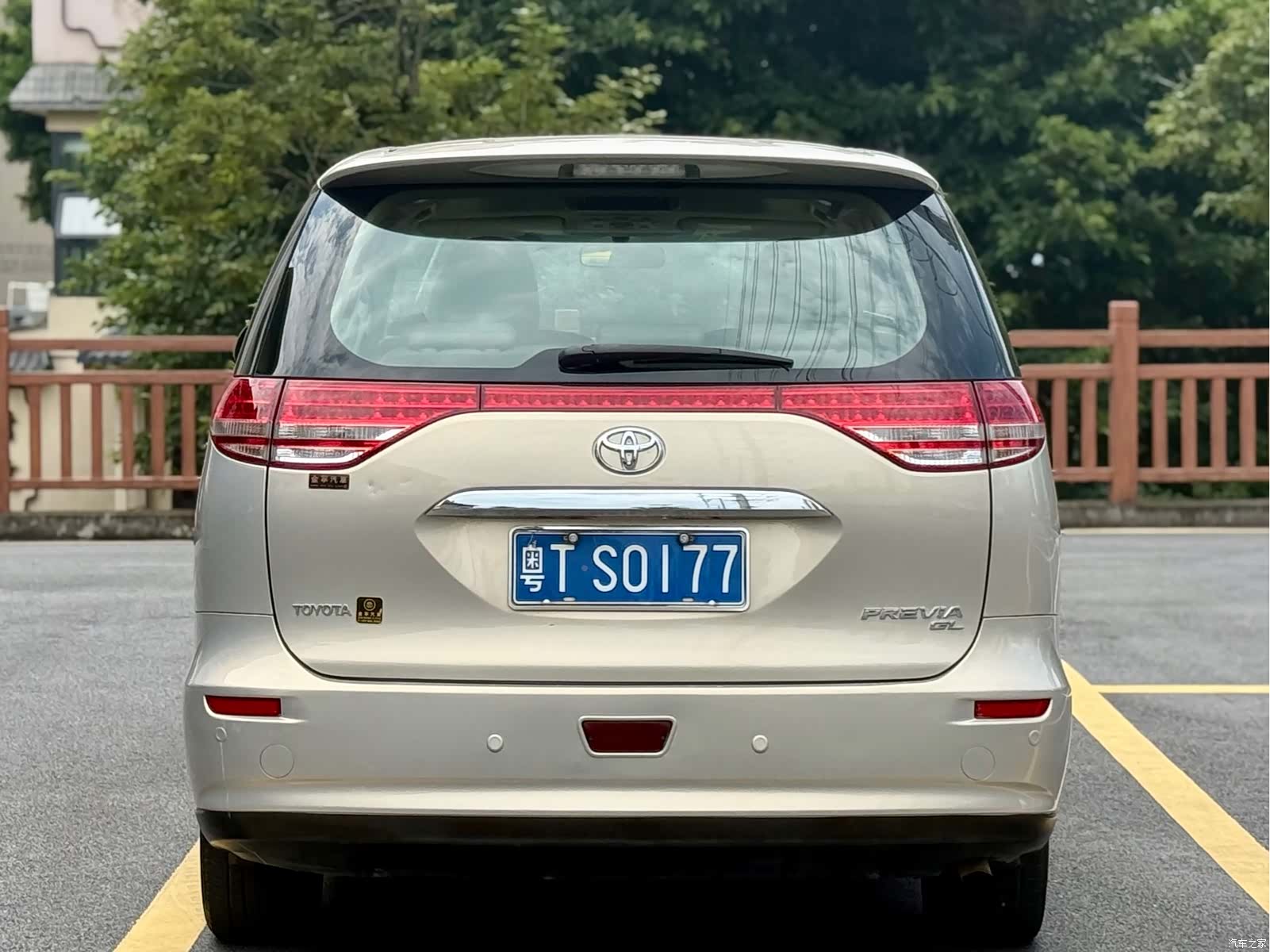 Toyota 7, 2006 6