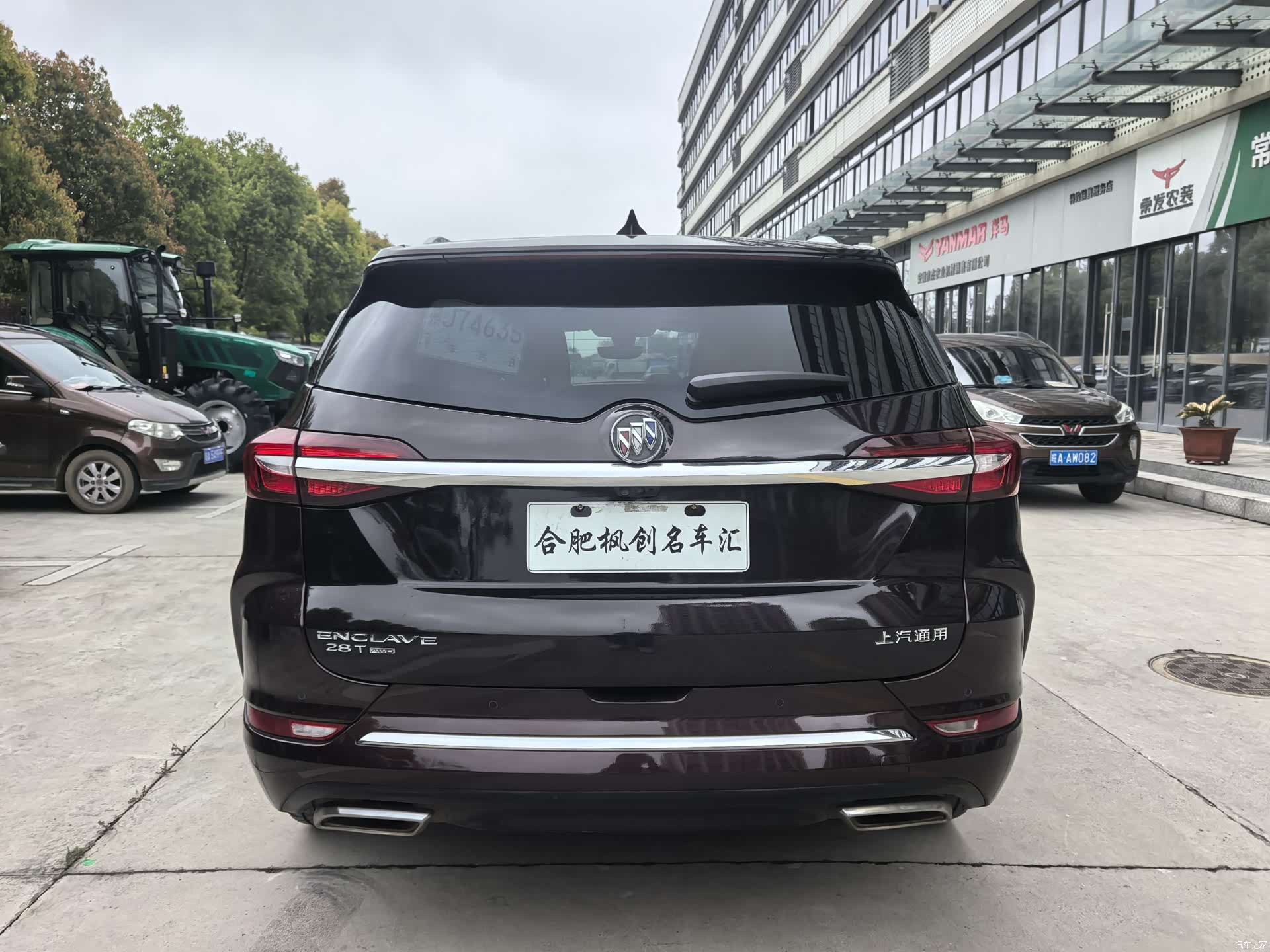 Buick Enclave, 2020 9