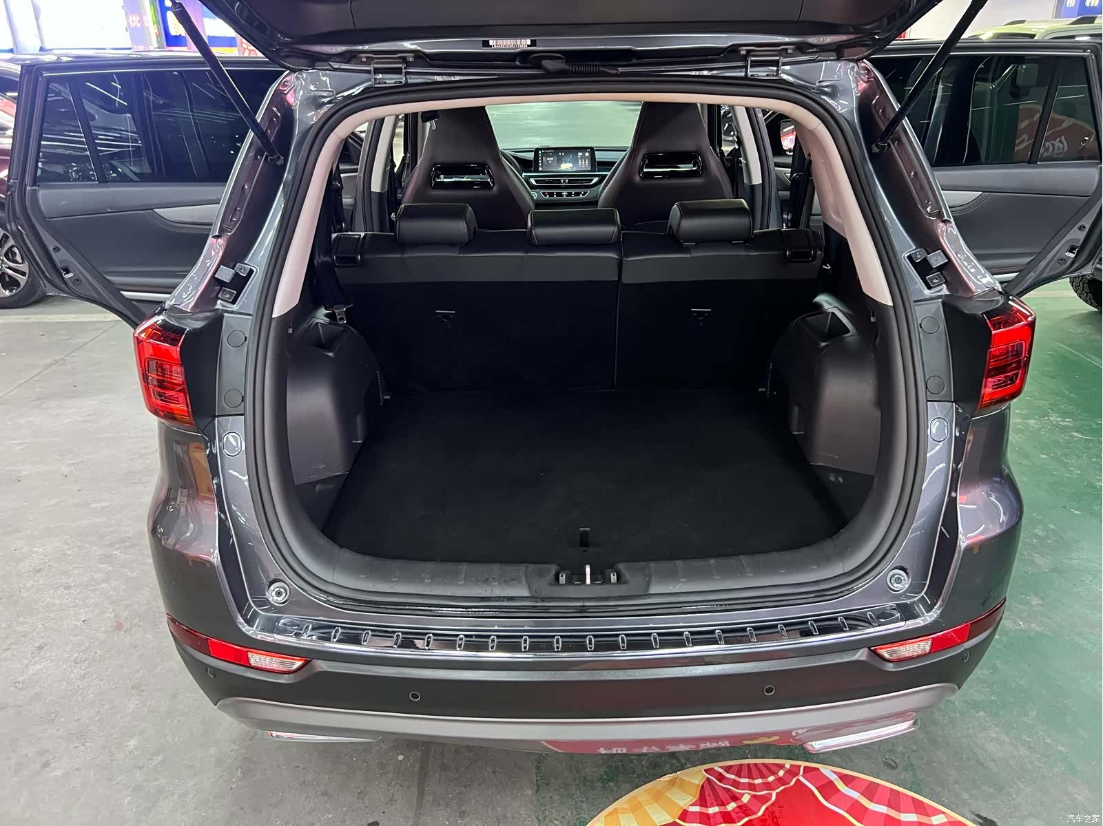 Changan CS75, 2024 16