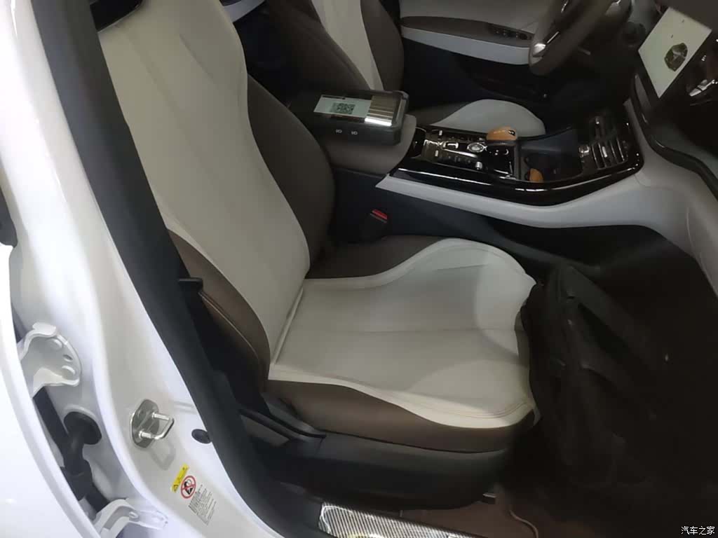 BYD Qin, 2024 25