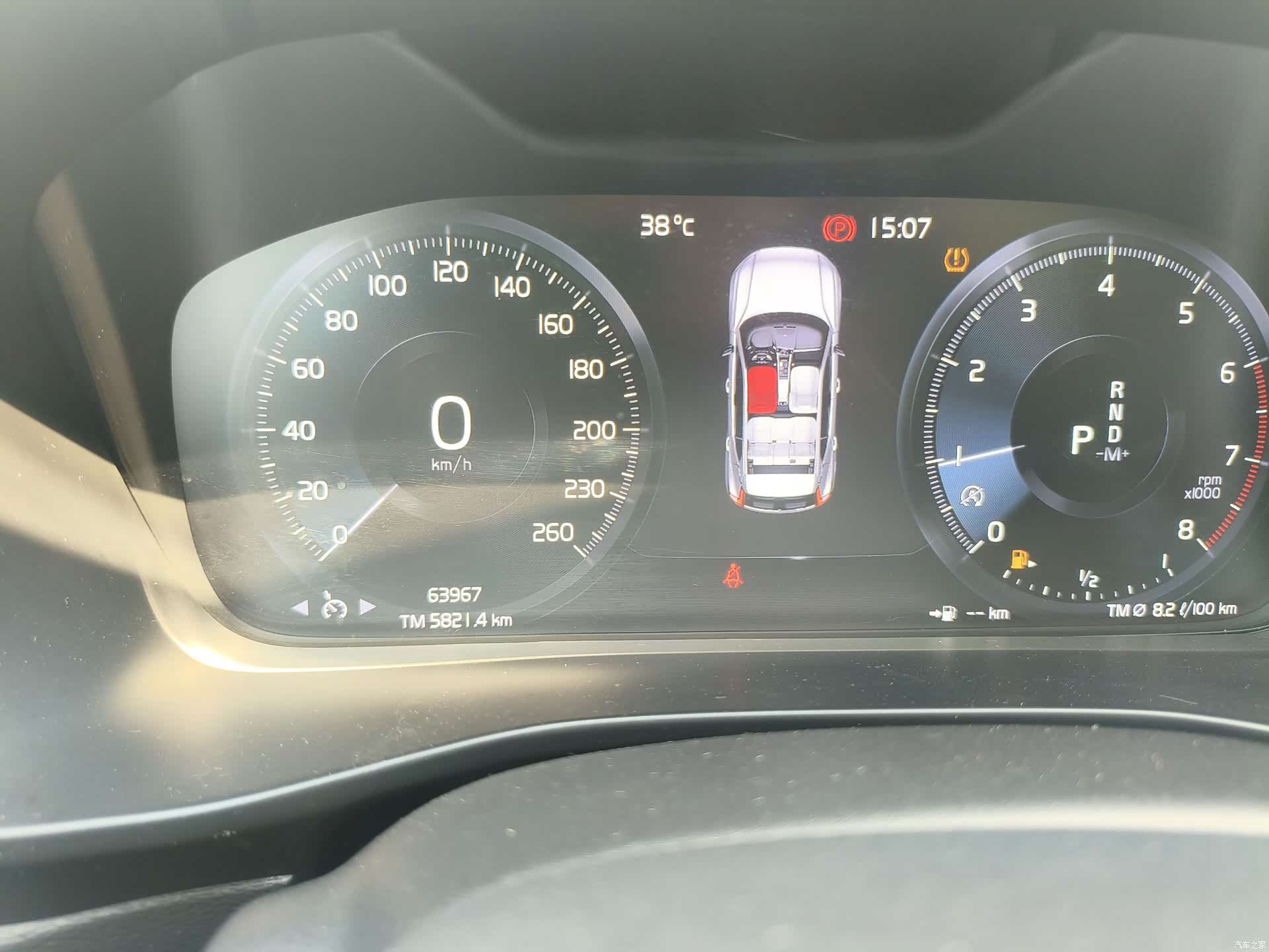 Volvo XC40, 2021 4