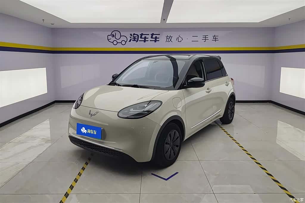 Wuling Bingo, 2024 1