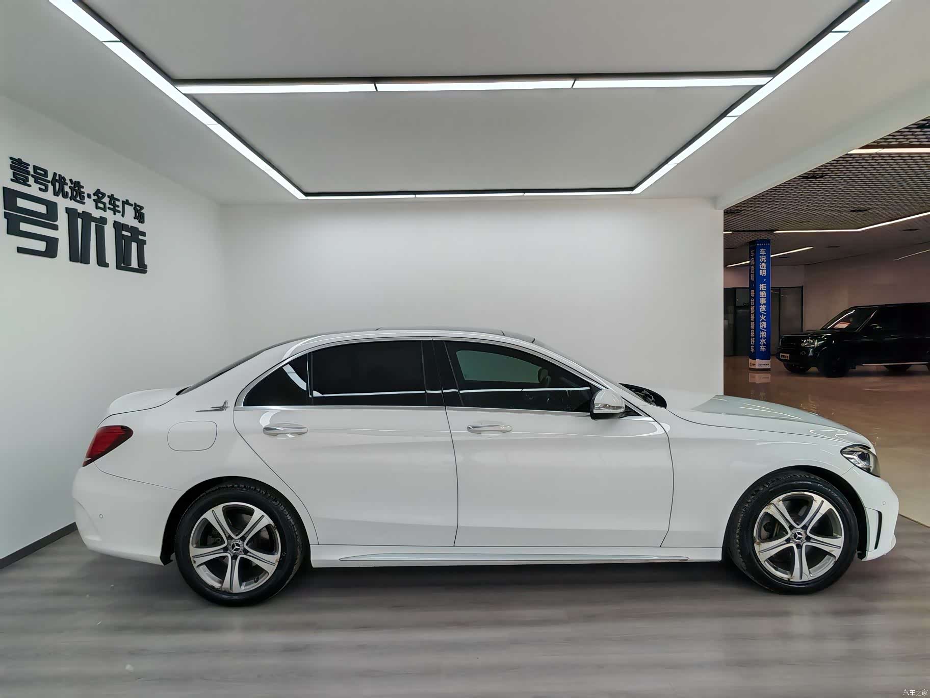 Mercedes-Benz C-Class, 2019 4