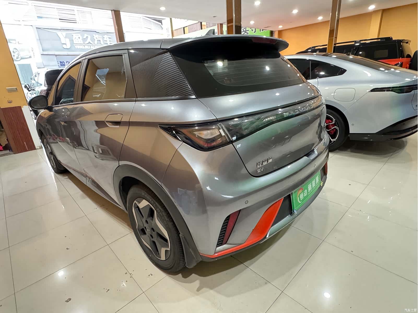 BYD Dolphin, 2022 4