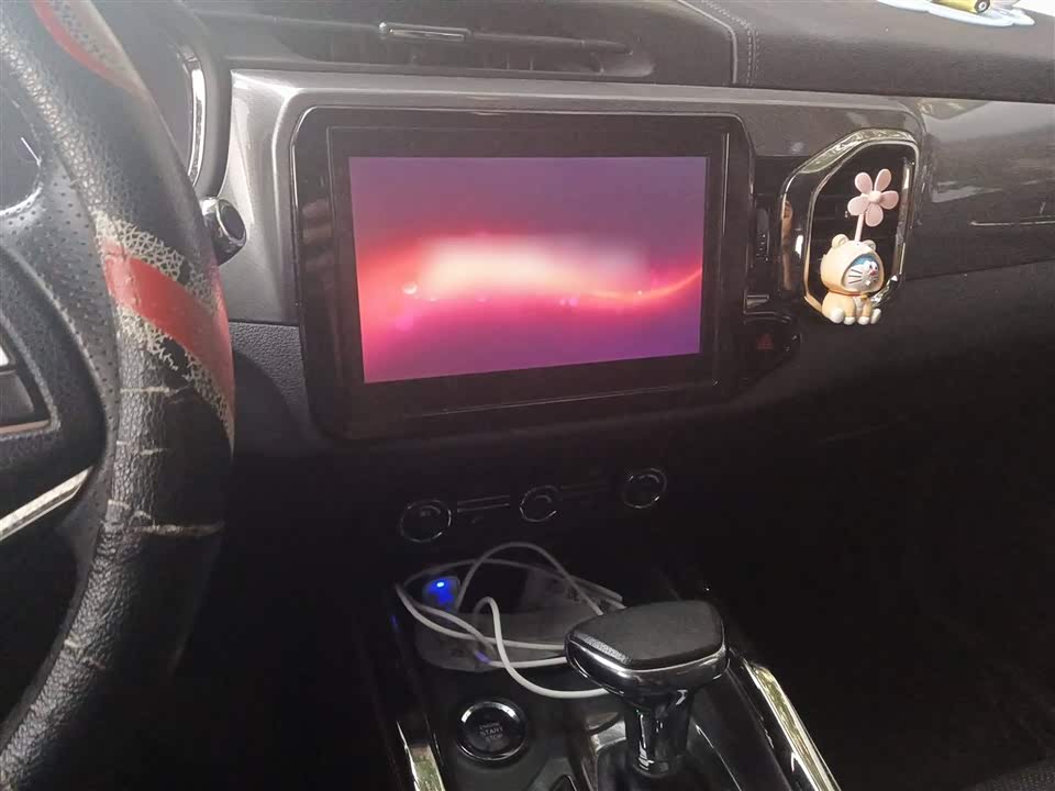 Chery Tiggo 5x Chery Tiggo 5x