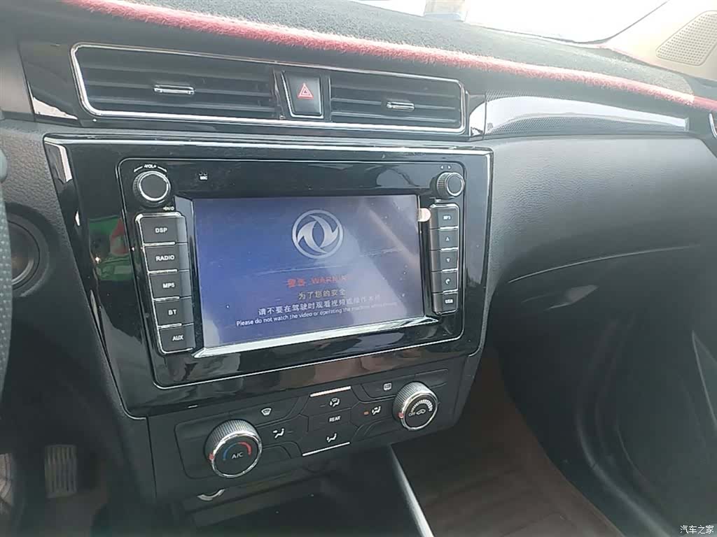 DongFeng 580, 2018 13