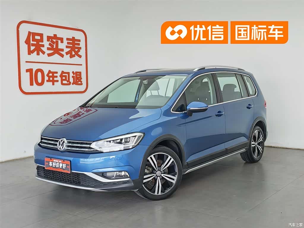 Volkswagen L, 2018 1