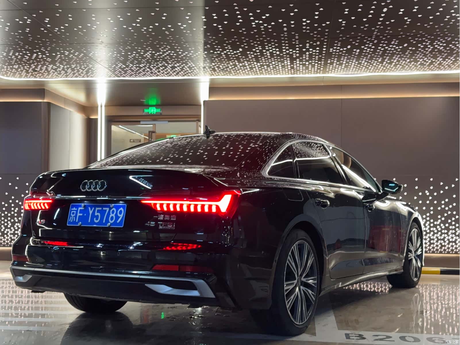 Audi A6L, 2023 22